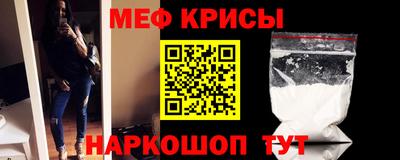 a pvp Аргун
