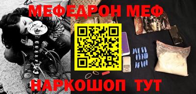 a pvp Аргун