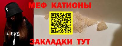 гидра Апшеронск