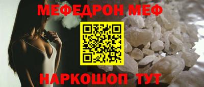 каннабис Апшеронск