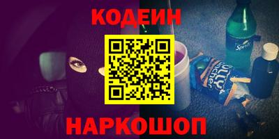 меф Апрелевка