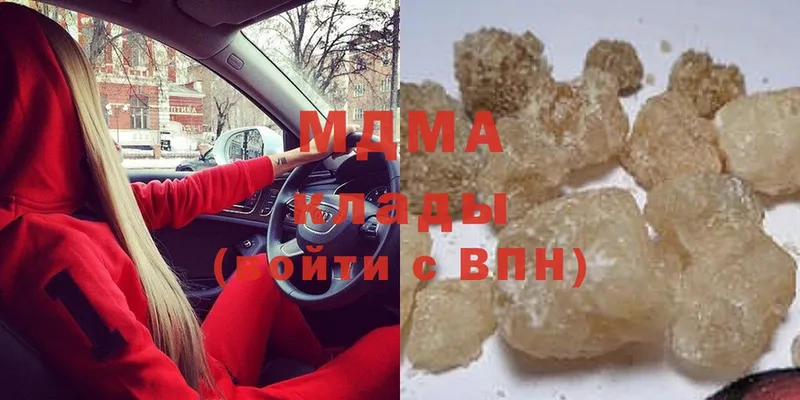 закладка  Аргун  дарк нет какой сайт  MDMA кристаллы 