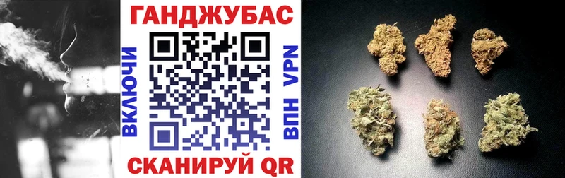 OMG сайт  купить   Аргун  Канабис LSD WEED 